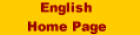 Web-Site Engish Translation